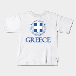 Greece - Greek Coat of Arms Design Kids T-Shirt